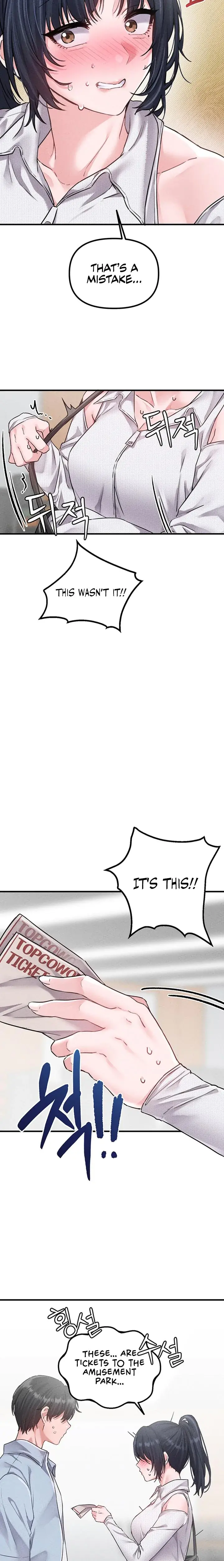 The Reincarnated Man Chapter 16 - Page 20