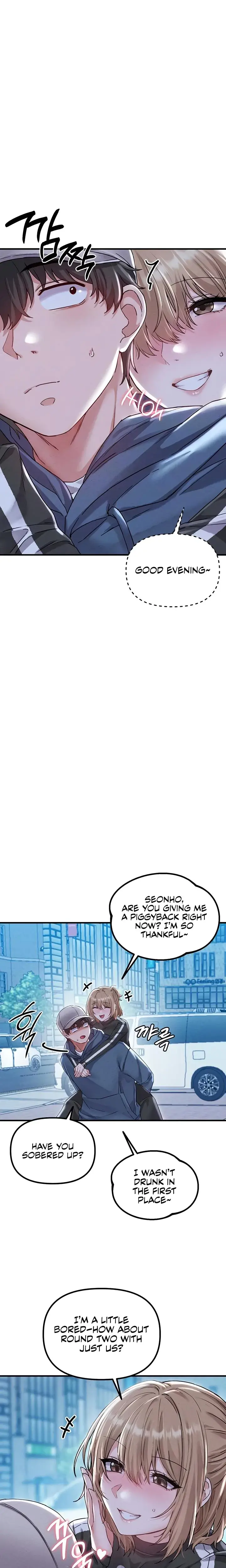 The Reincarnated Man Chapter 22 - Page 5