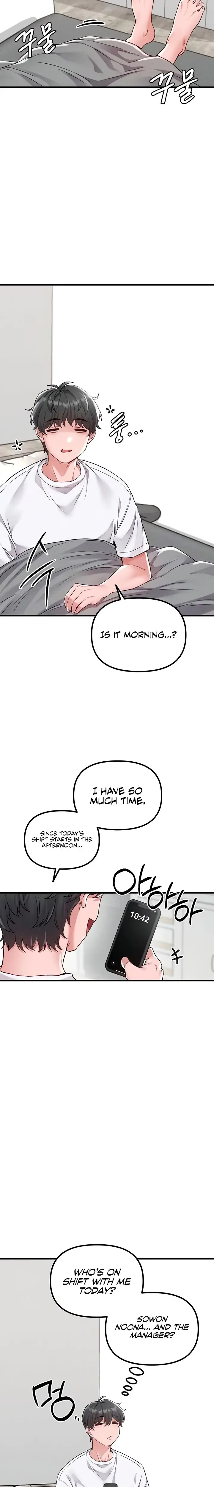 The Reincarnated Man Chapter 23 - Page 4