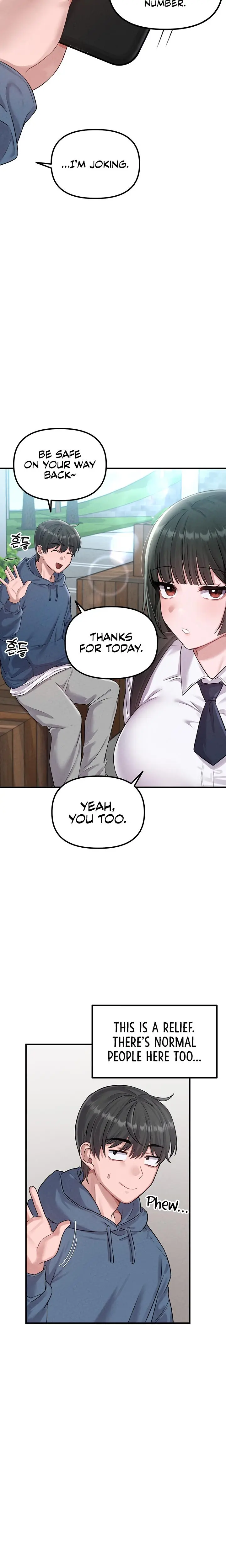 The Reincarnated Man Chapter 3 - Page 11