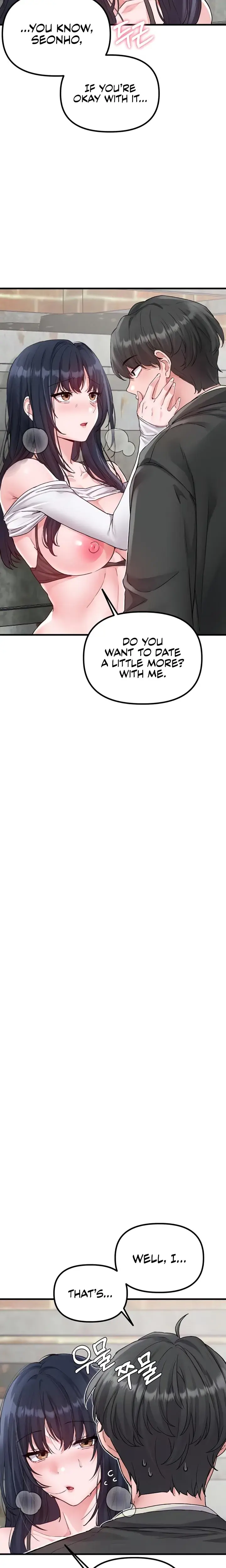 The Reincarnated Man Chapter 31 - Page 6
