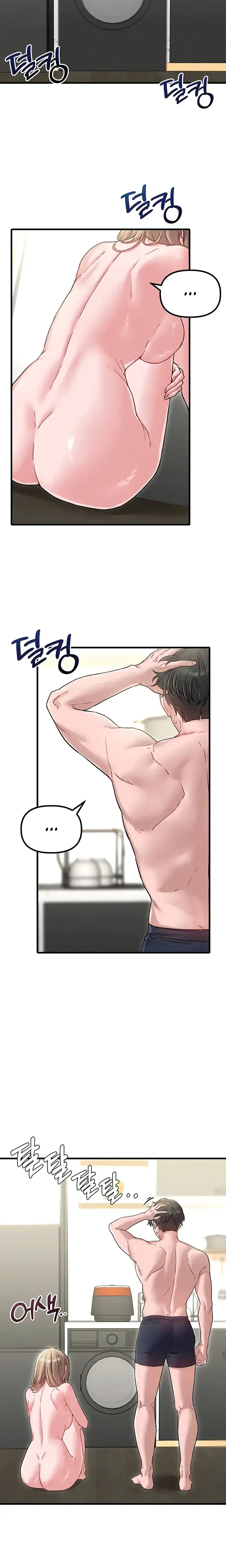 The Reincarnated Man Chapter 41 - Page 4