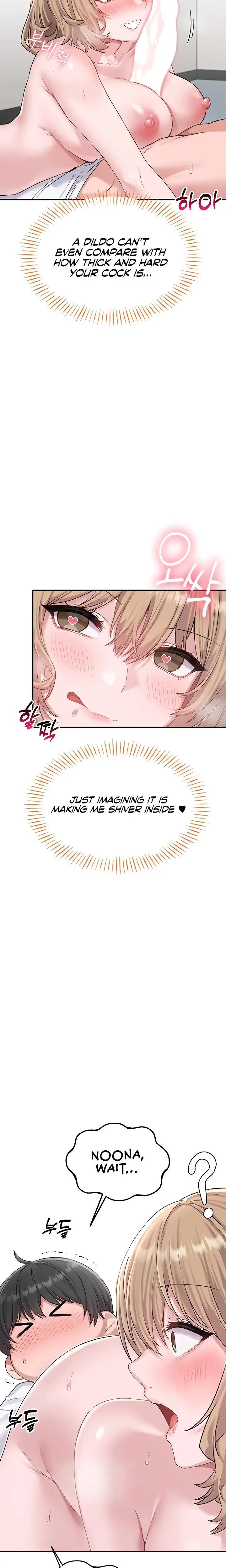 The Reincarnated Man Chapter 5 - Page 18