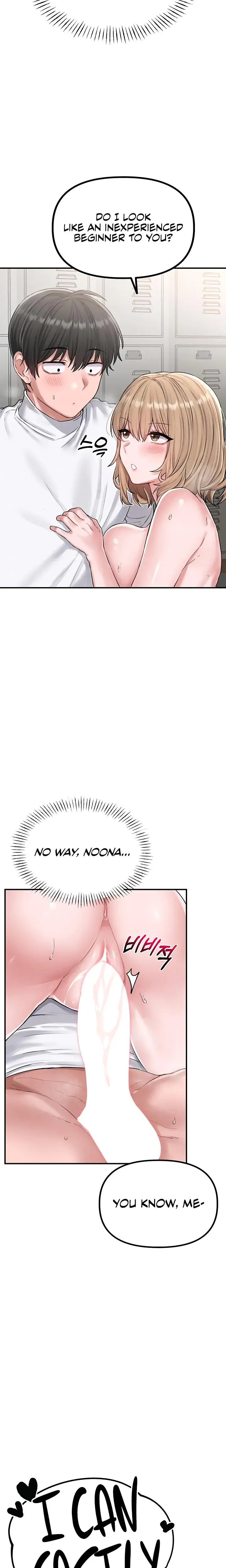 The Reincarnated Man Chapter 5 - Page 22