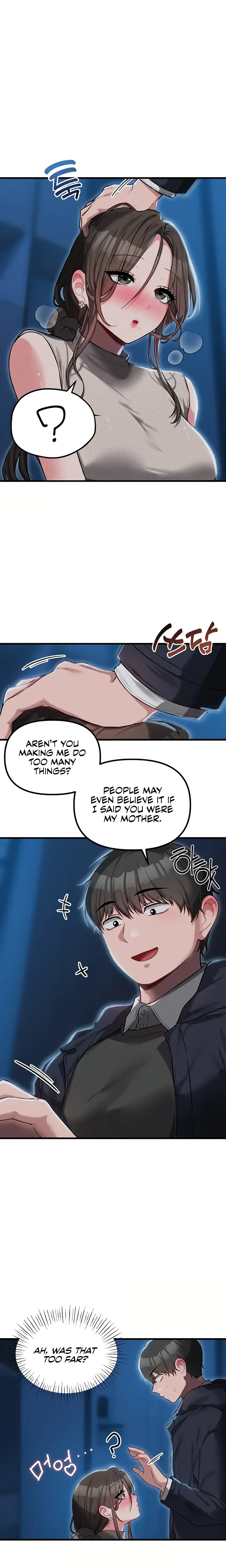 The Reincarnated Man Chapter 54 - Page 5
