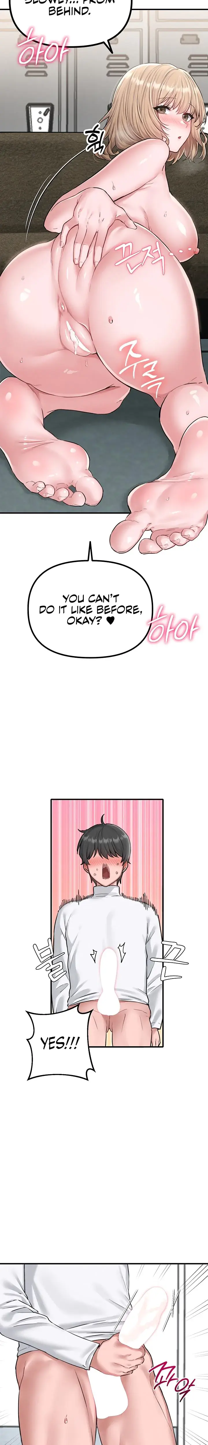 The Reincarnated Man Chapter 6 - Page 12