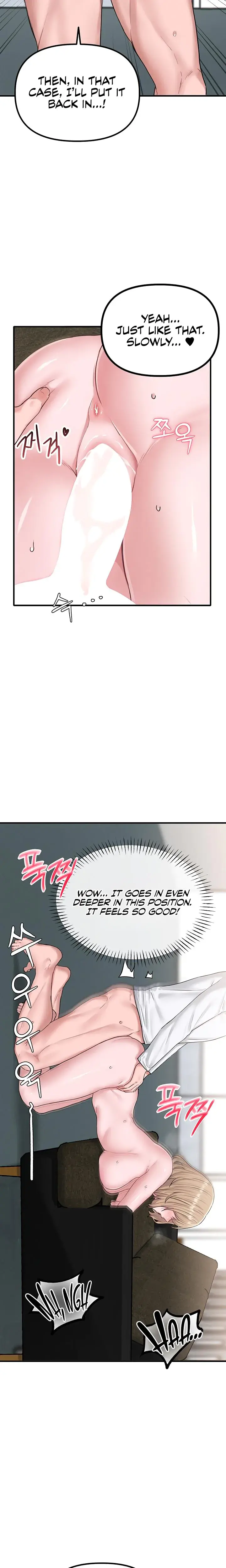 The Reincarnated Man Chapter 6 - Page 13