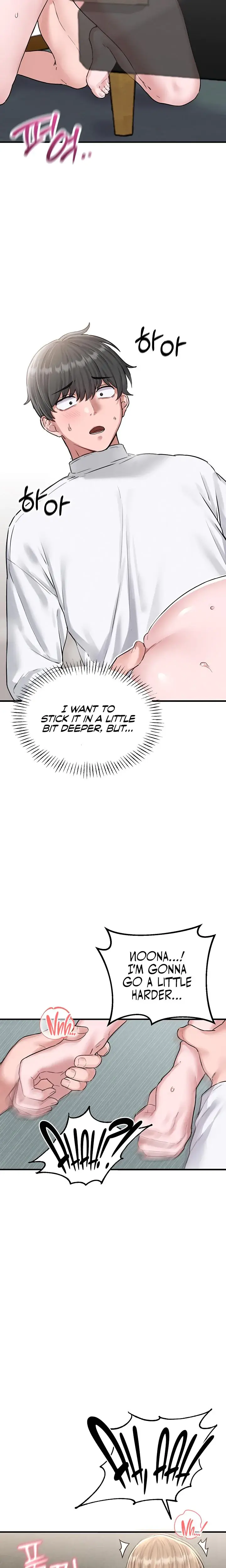 The Reincarnated Man Chapter 6 - Page 16