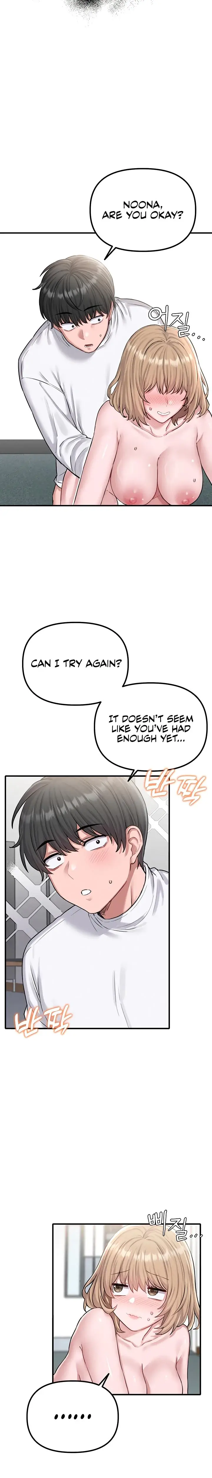 The Reincarnated Man Chapter 6 - Page 22