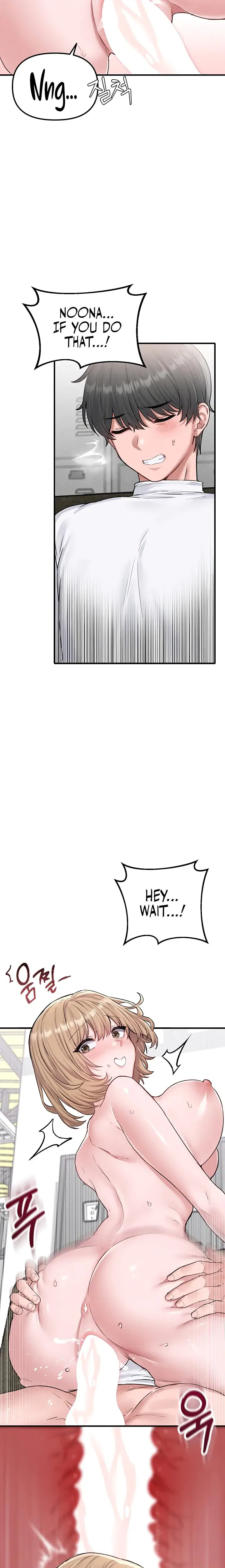 The Reincarnated Man Chapter 6 - Page 8