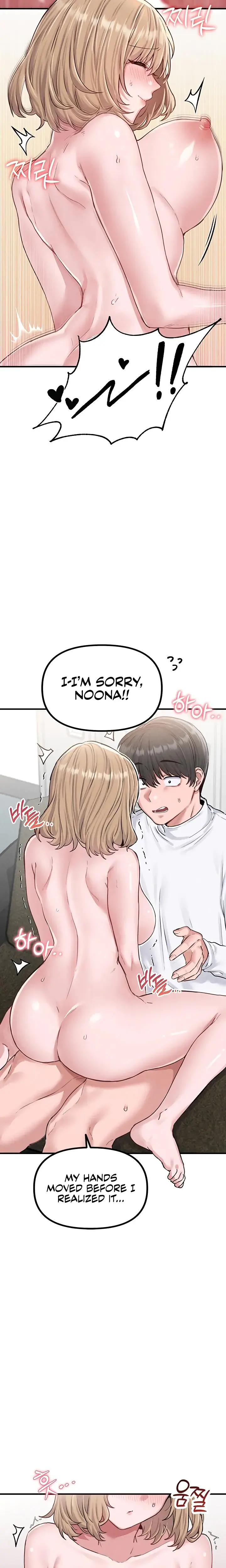 The Reincarnated Man Chapter 6 - Page 9