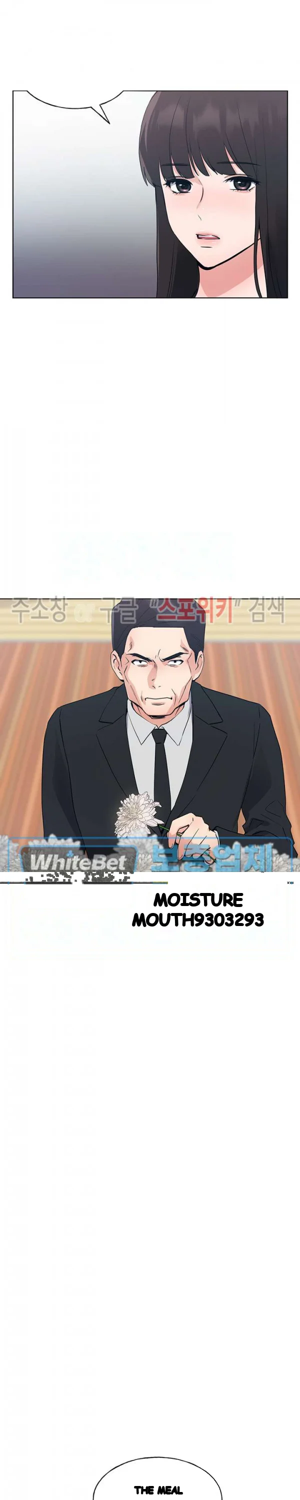 The Repeat Student Chapter 100 - Page 10