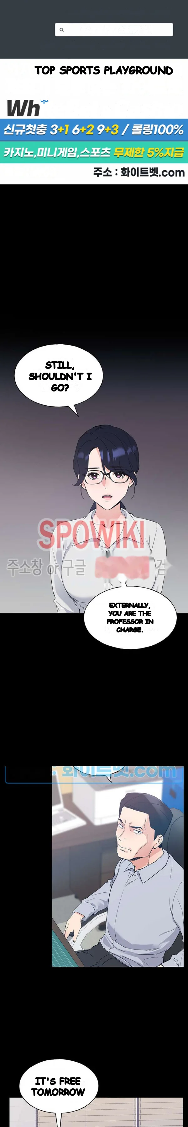 The Repeat Student Chapter 100 - Page 2