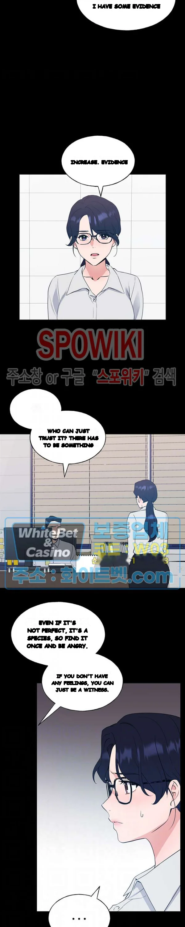 The Repeat Student Chapter 100 - Page 4