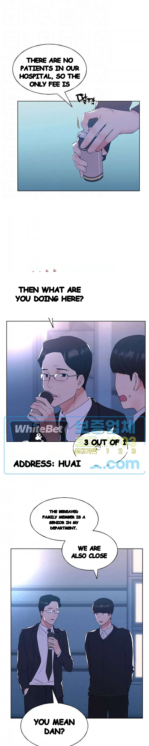 The Repeat Student Chapter 101 - Page 10