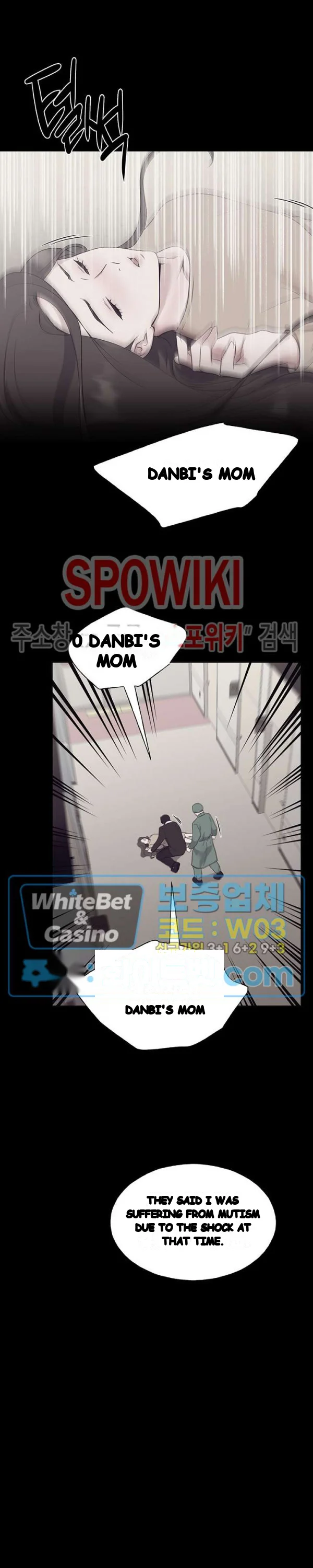 The Repeat Student Chapter 101 - Page 15