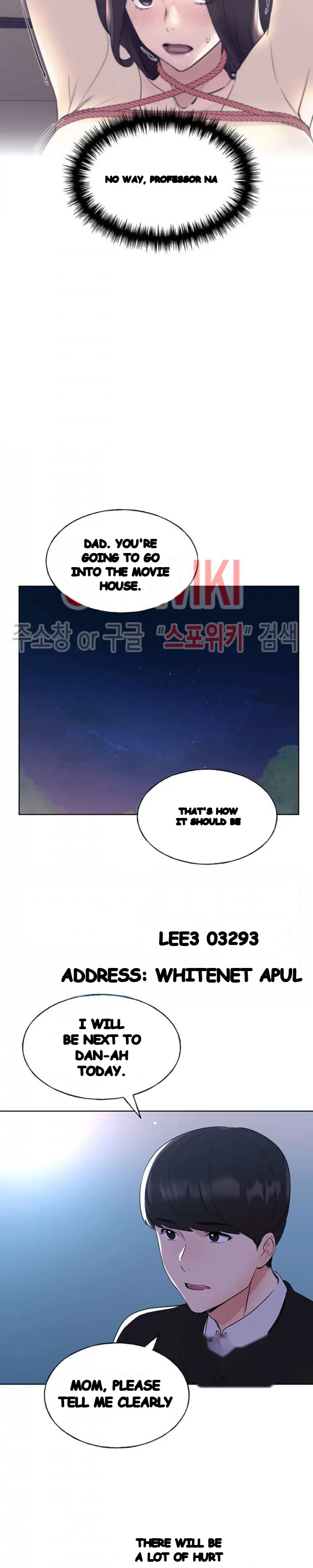 The Repeat Student Chapter 101 - Page 21