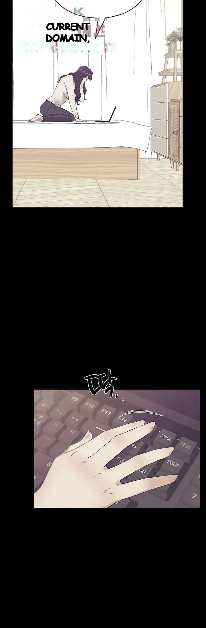 The Repeat Student Chapter 102 - Page 12