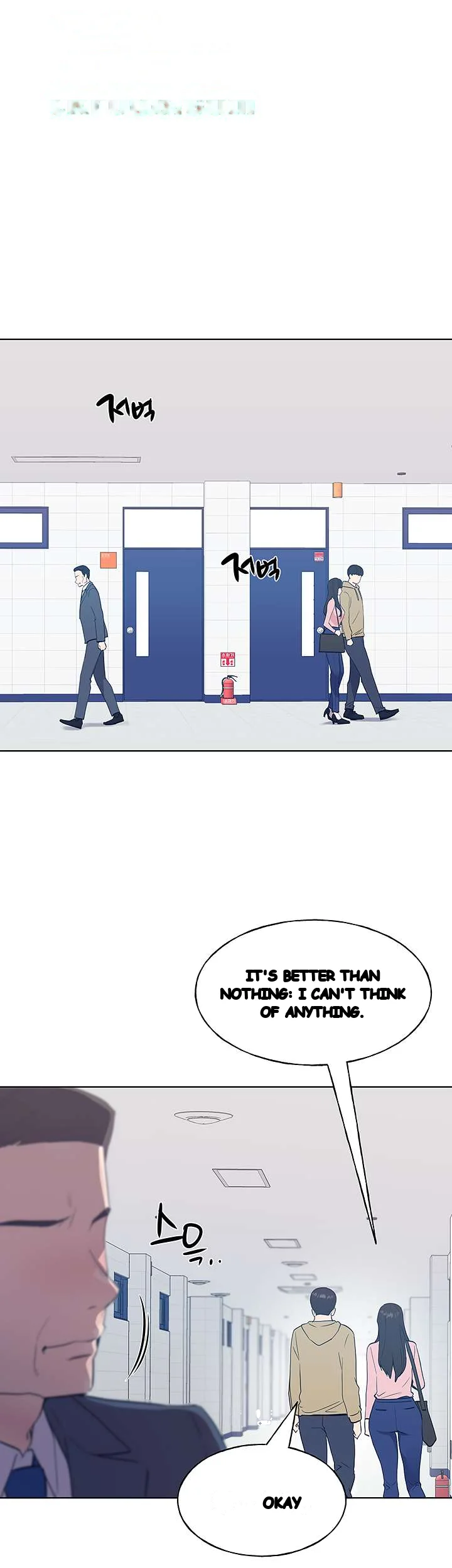 The Repeat Student Chapter 102 - Page 19