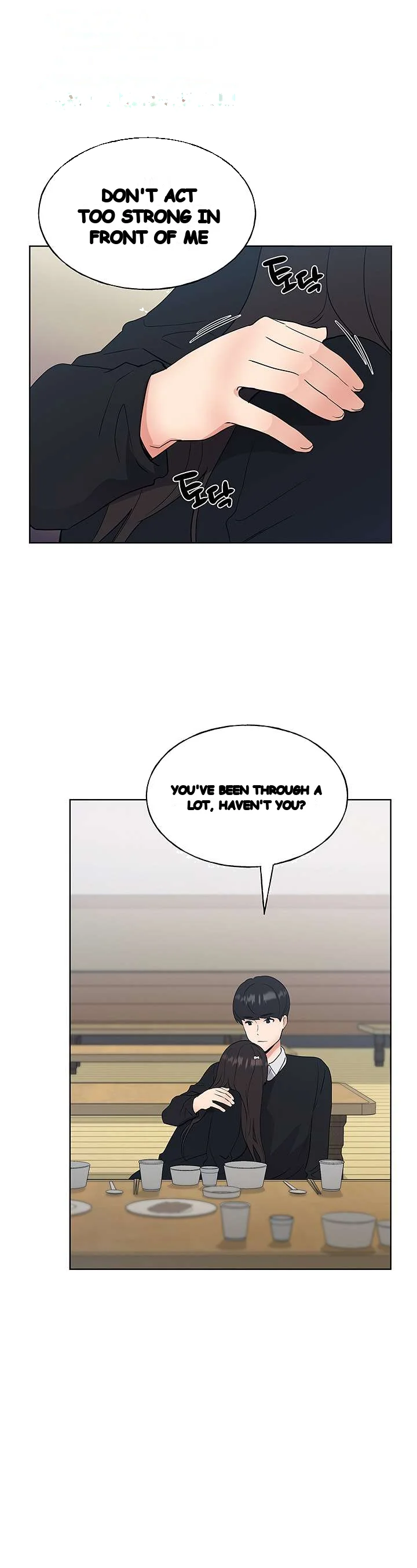The Repeat Student Chapter 102 - Page 2