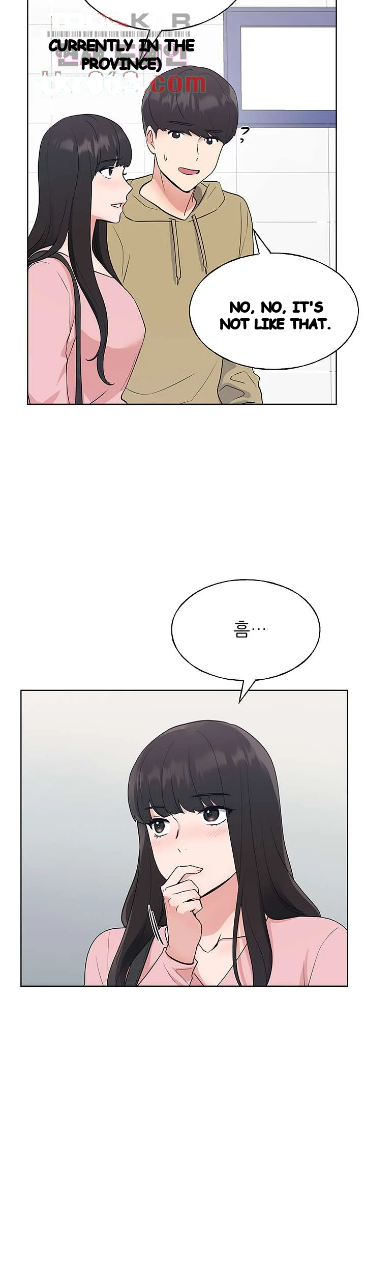 The Repeat Student Chapter 102 - Page 27
