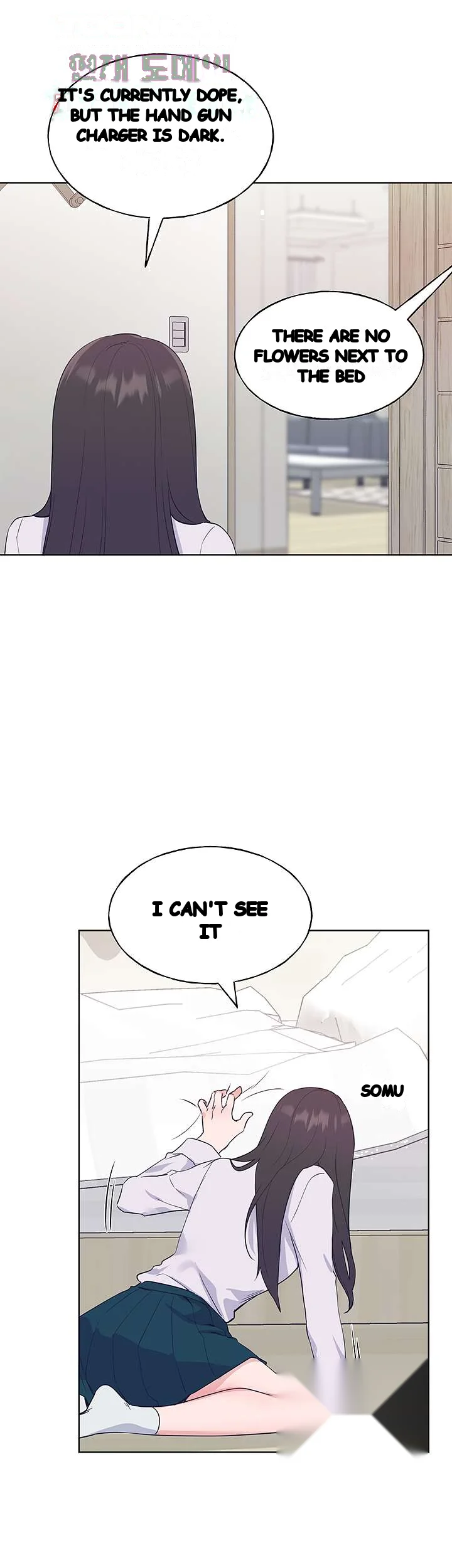 The Repeat Student Chapter 102 - Page 31