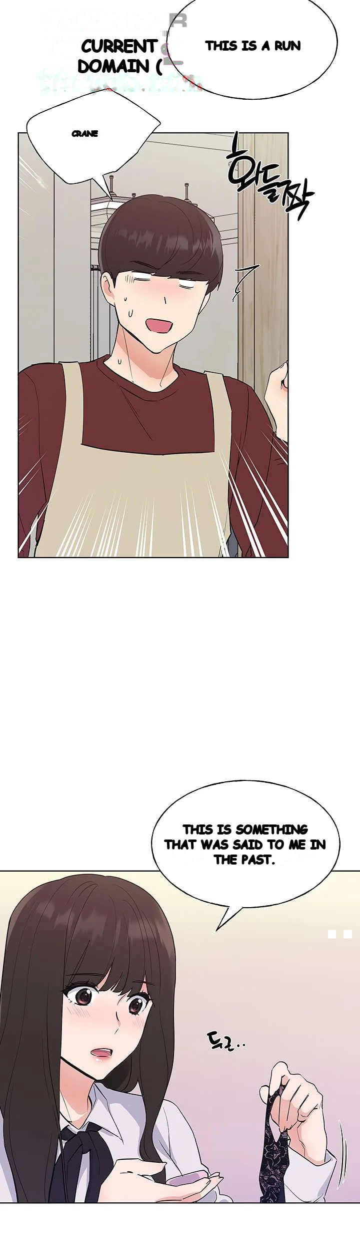 The Repeat Student Chapter 102 - Page 35