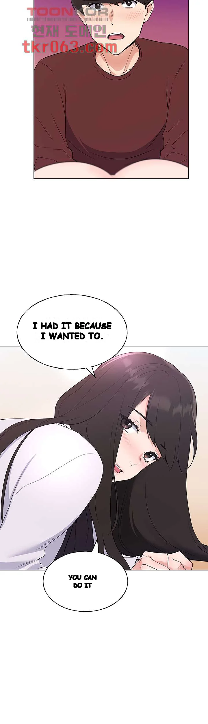 The Repeat Student Chapter 102 - Page 42