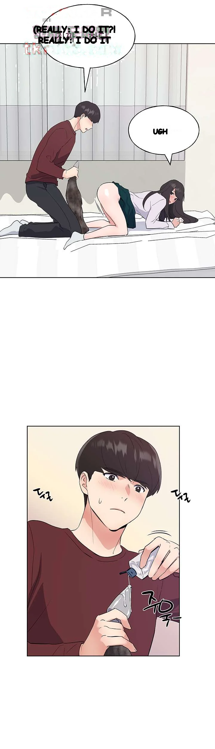 The Repeat Student Chapter 102 - Page 43