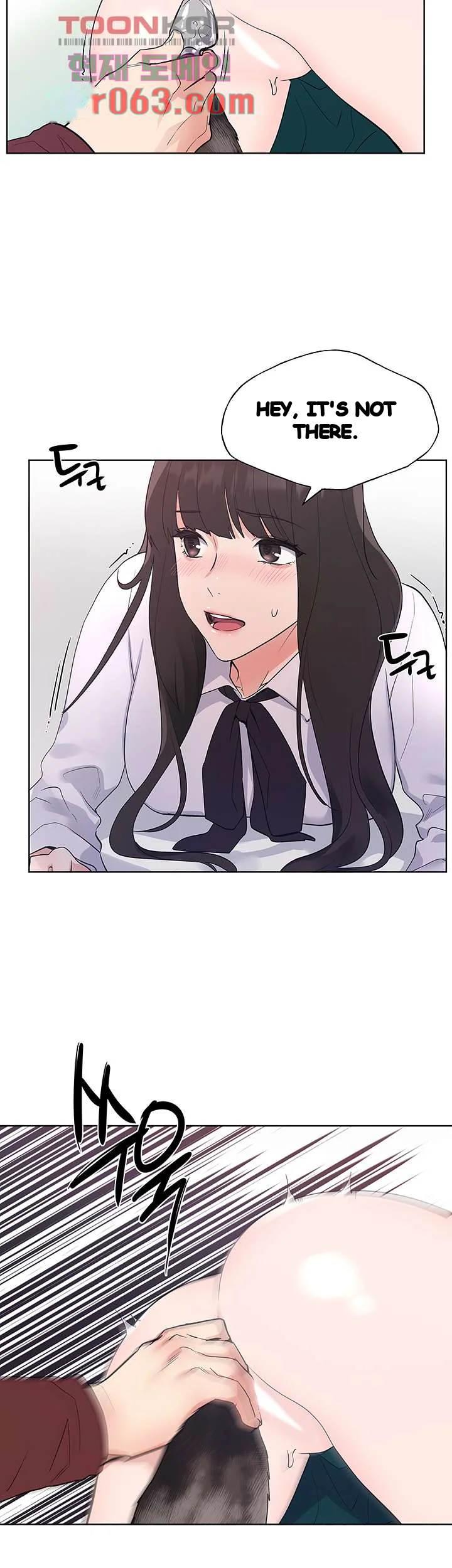 The Repeat Student Chapter 102 - Page 47