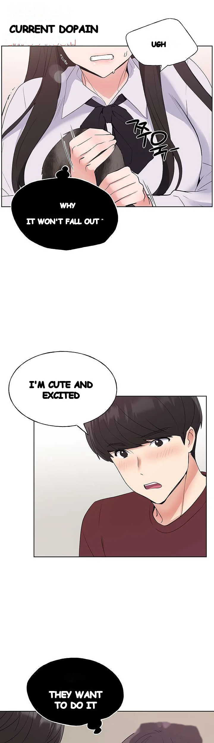 The Repeat Student Chapter 103 - Page 16