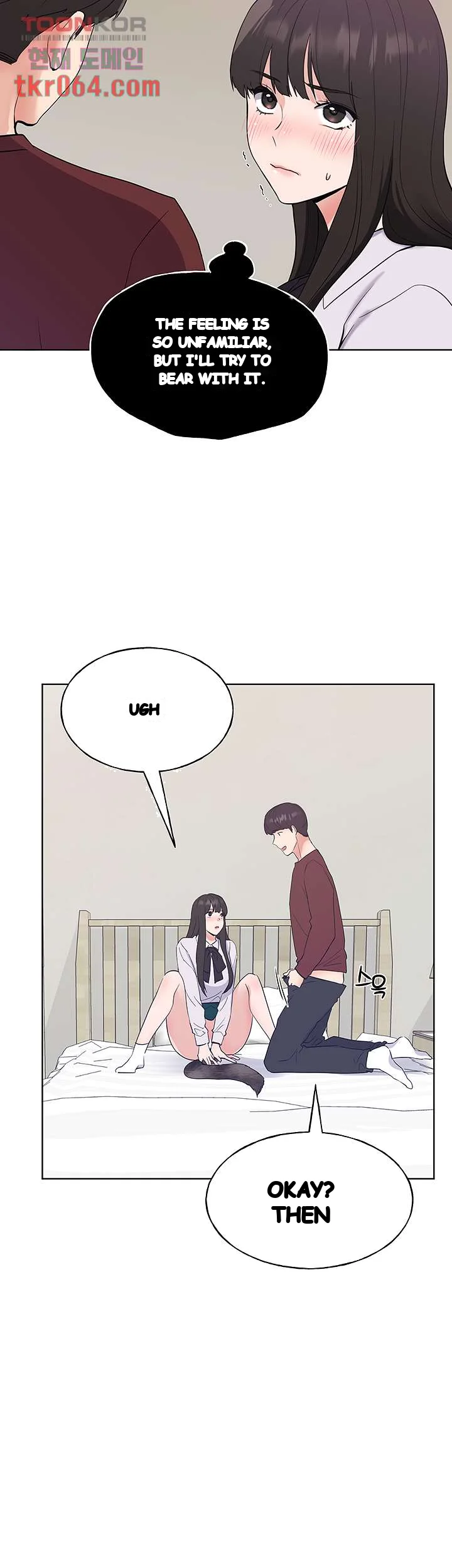 The Repeat Student Chapter 103 - Page 17