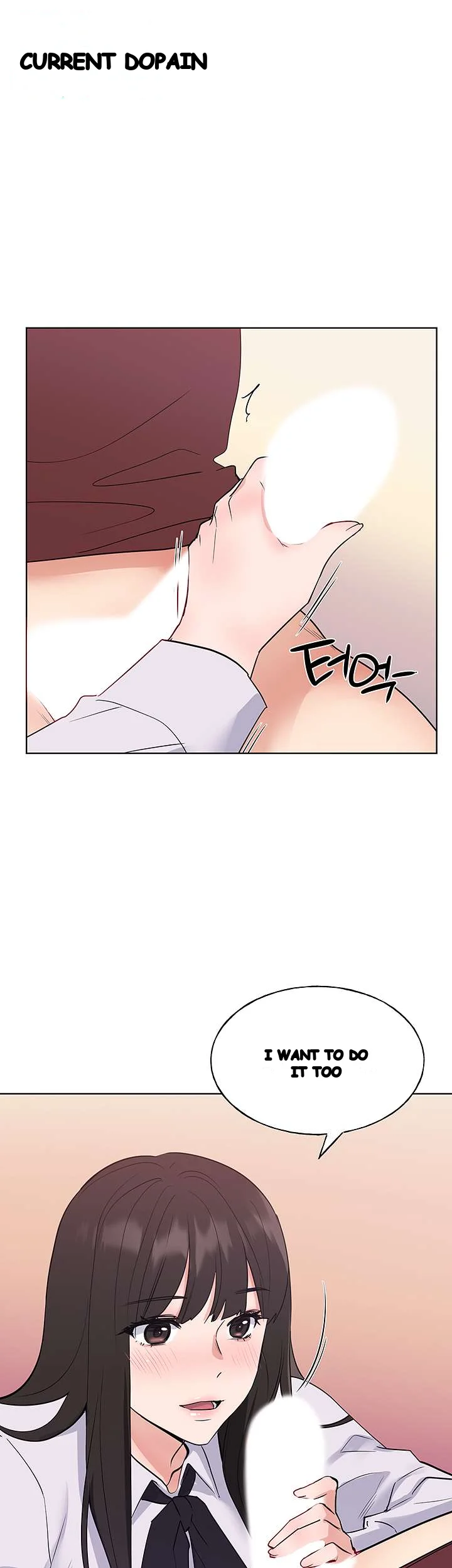 The Repeat Student Chapter 103 - Page 19