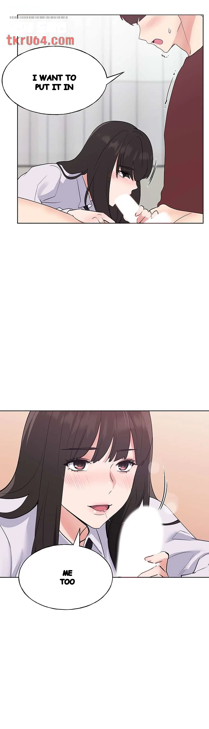 The Repeat Student Chapter 103 - Page 24