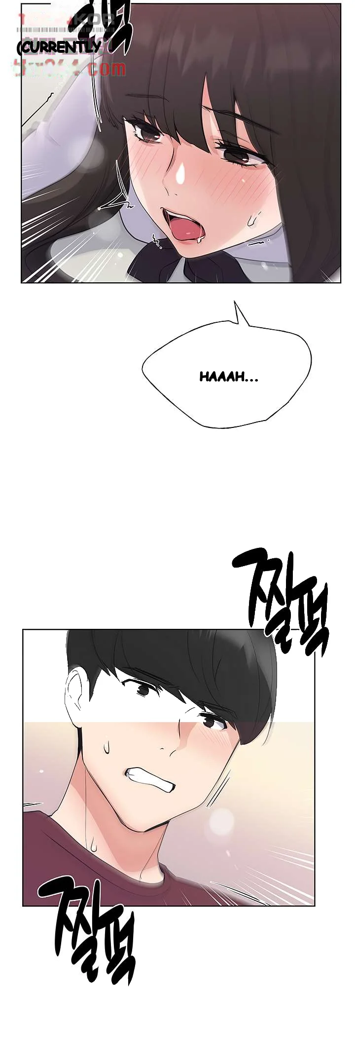 The Repeat Student Chapter 103 - Page 37