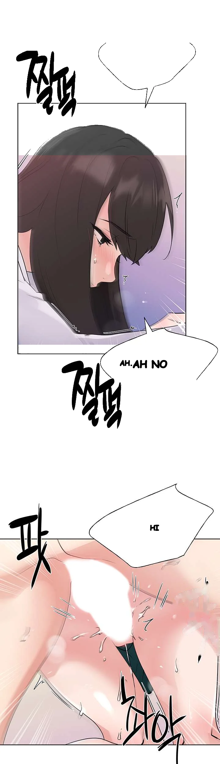 The Repeat Student Chapter 103 - Page 38