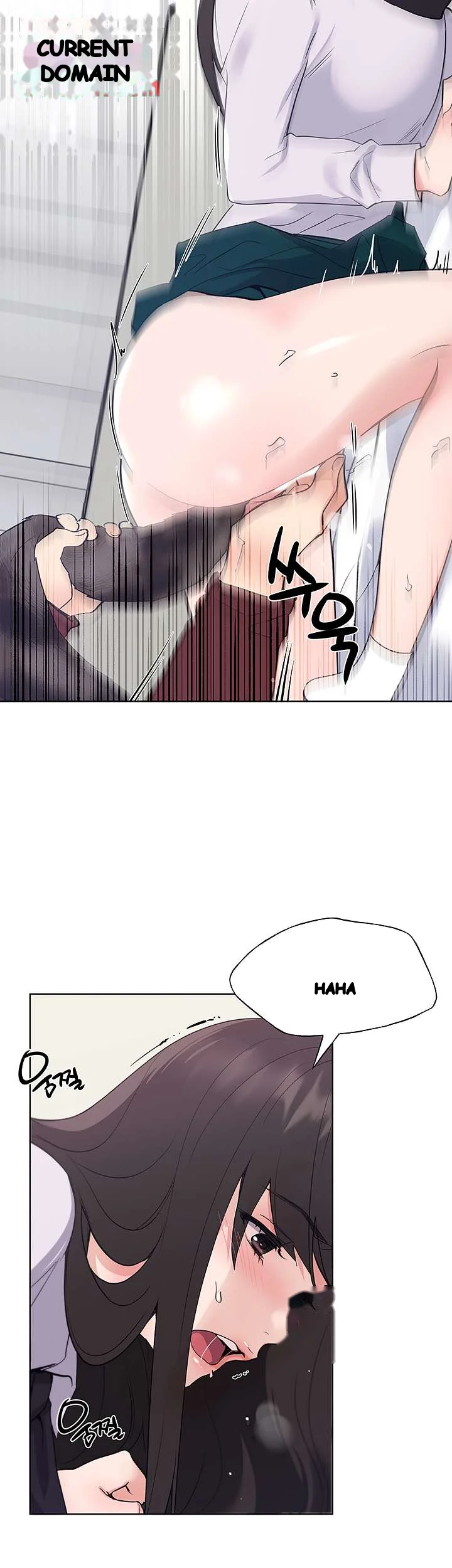 The Repeat Student Chapter 103 - Page 9