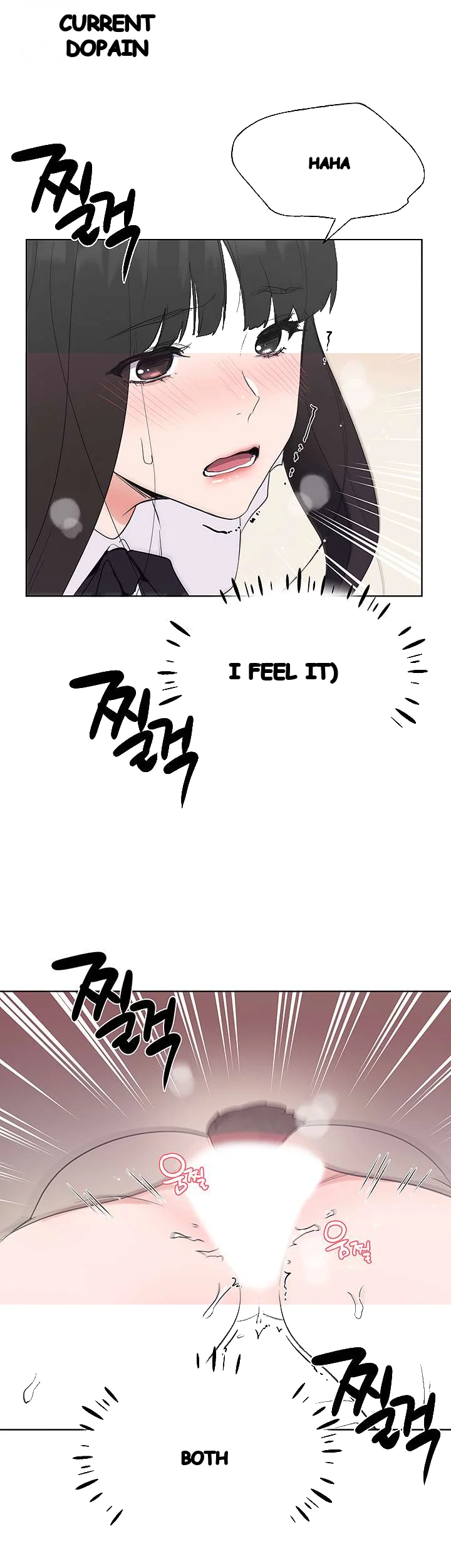 The Repeat Student Chapter 104 - Page 10