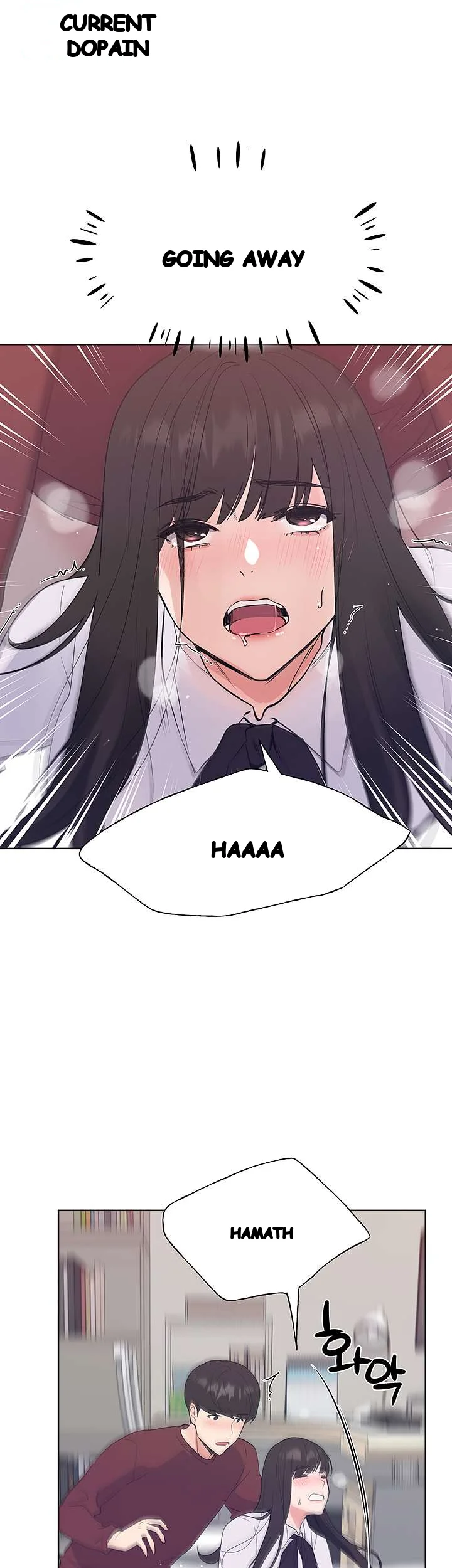 The Repeat Student Chapter 104 - Page 12