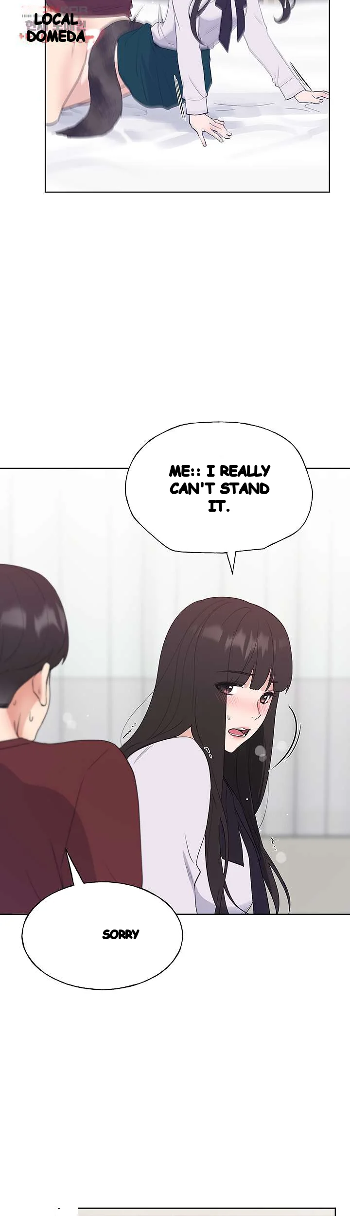 The Repeat Student Chapter 104 - Page 13