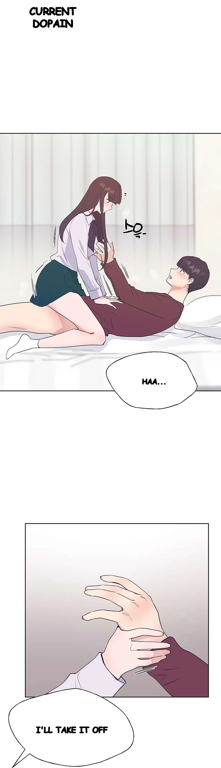 The Repeat Student Chapter 104 - Page 17