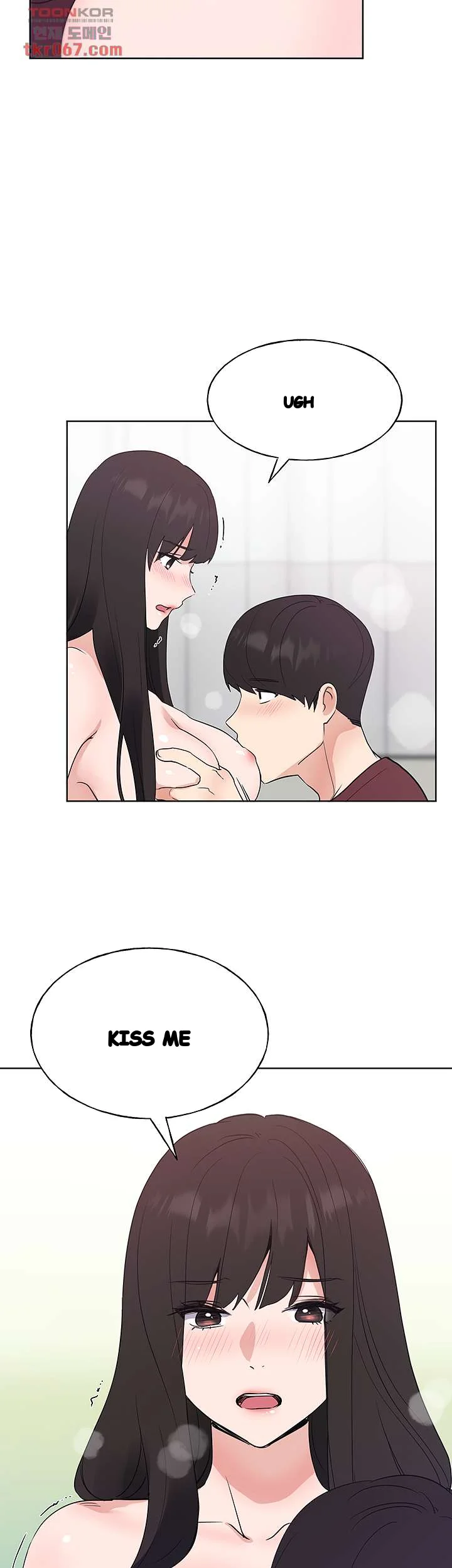 The Repeat Student Chapter 104 - Page 23