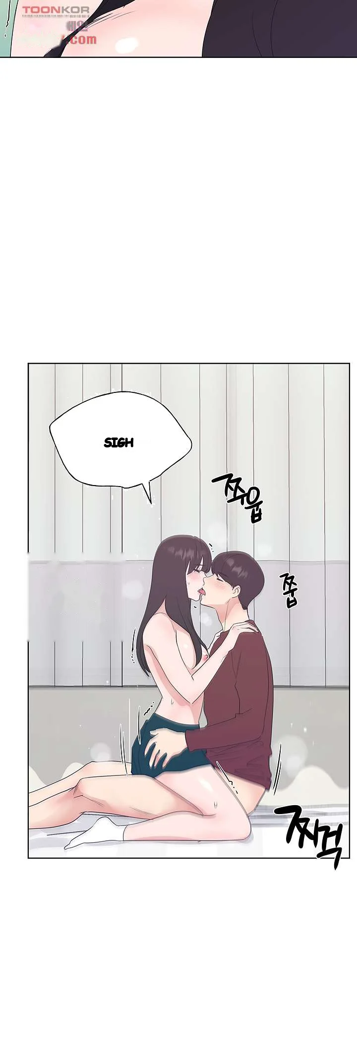 The Repeat Student Chapter 104 - Page 24