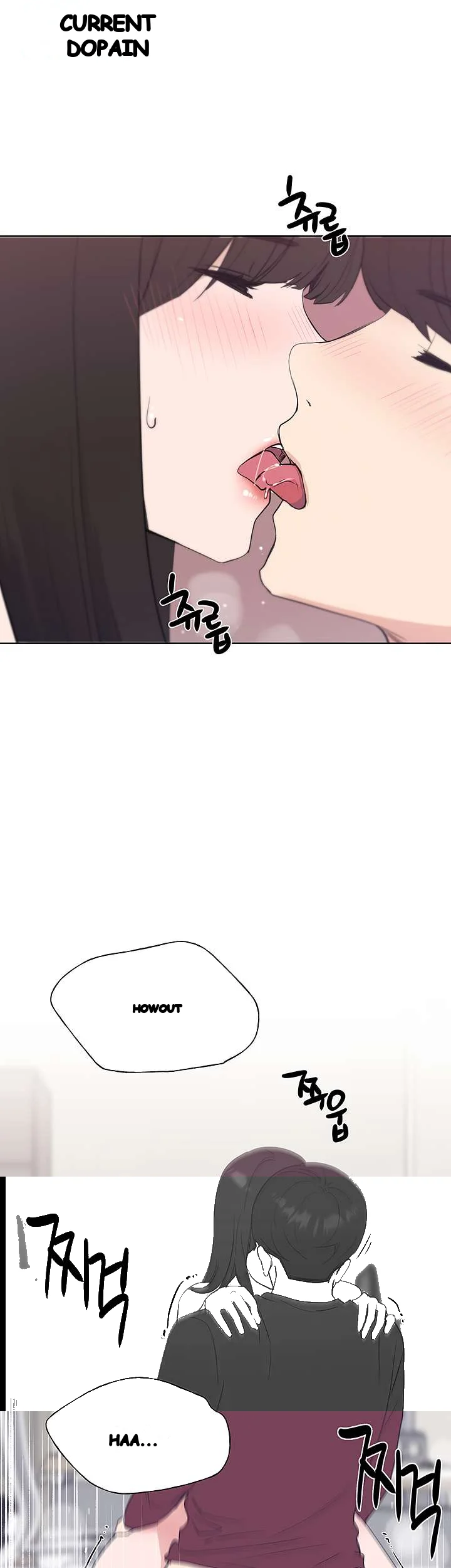 The Repeat Student Chapter 104 - Page 25