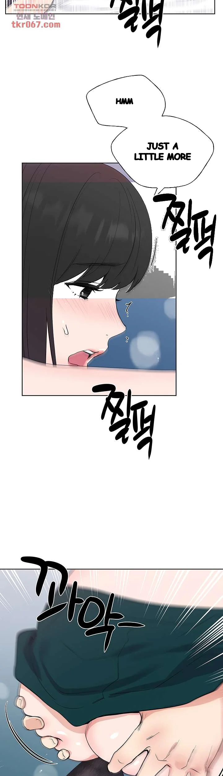 The Repeat Student Chapter 104 - Page 29