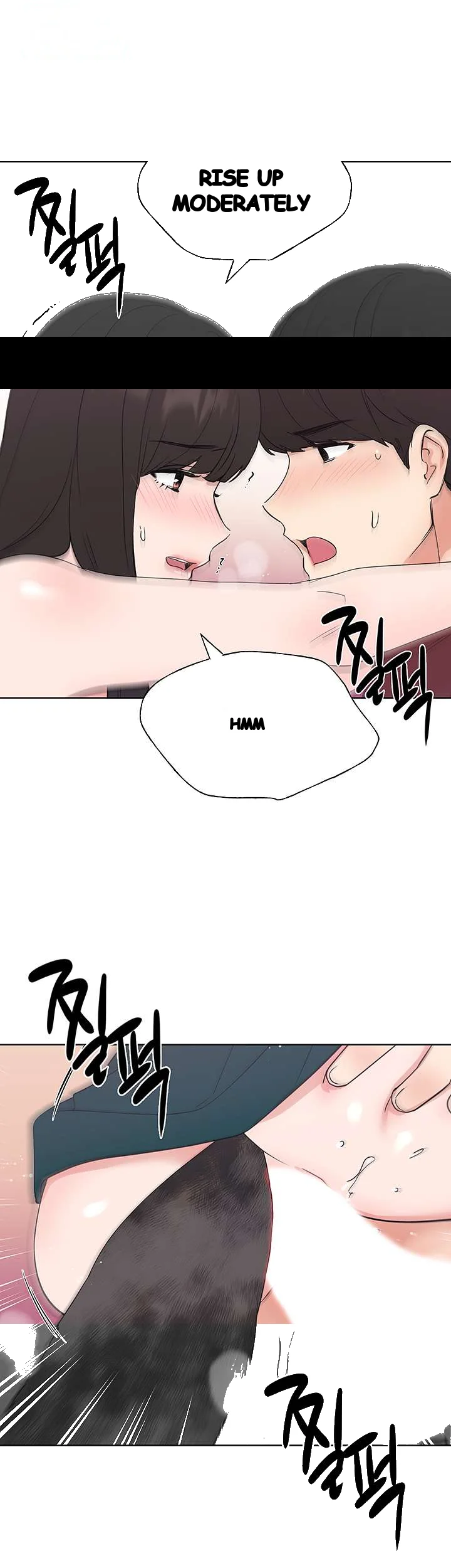 The Repeat Student Chapter 104 - Page 31