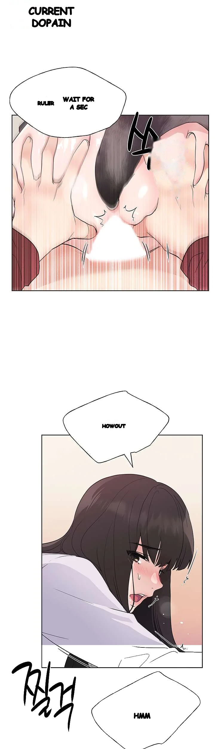 The Repeat Student Chapter 104 - Page 4