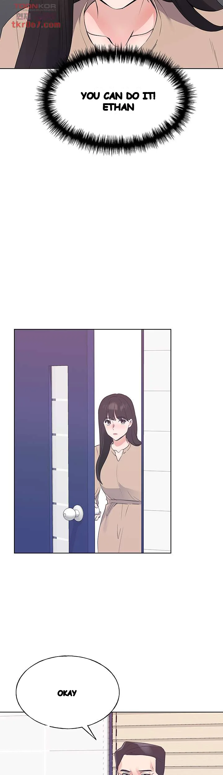 The Repeat Student Chapter 104 - Page 47