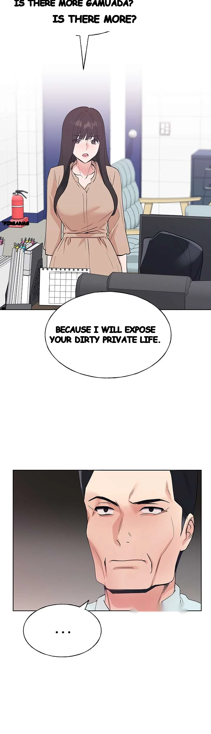 The Repeat Student Chapter 105 - Page 17