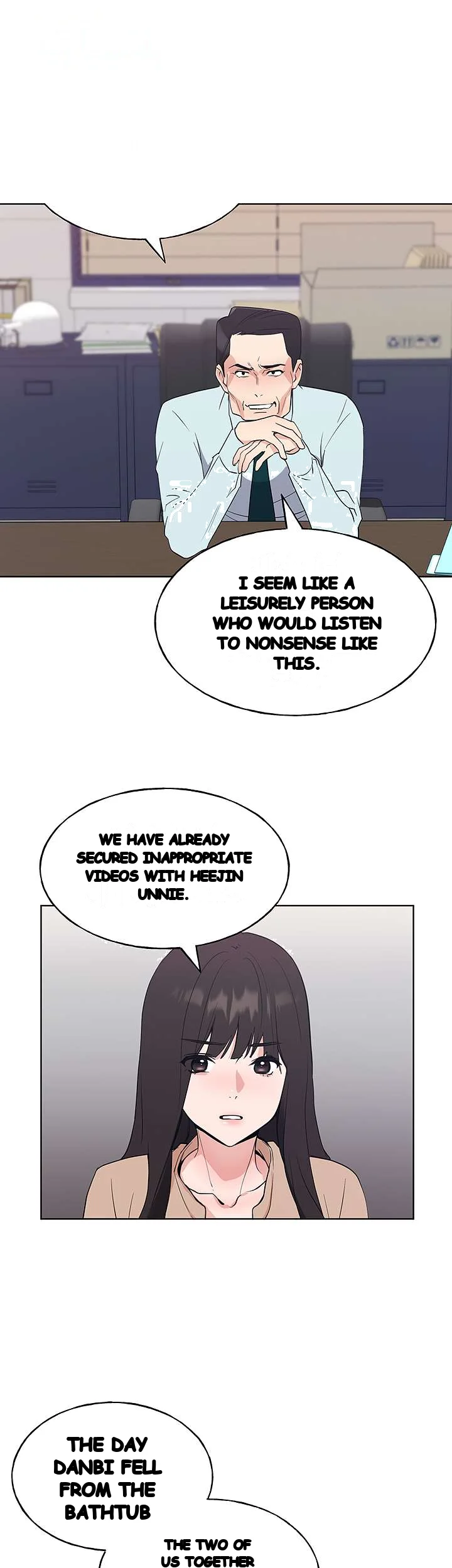 The Repeat Student Chapter 105 - Page 19
